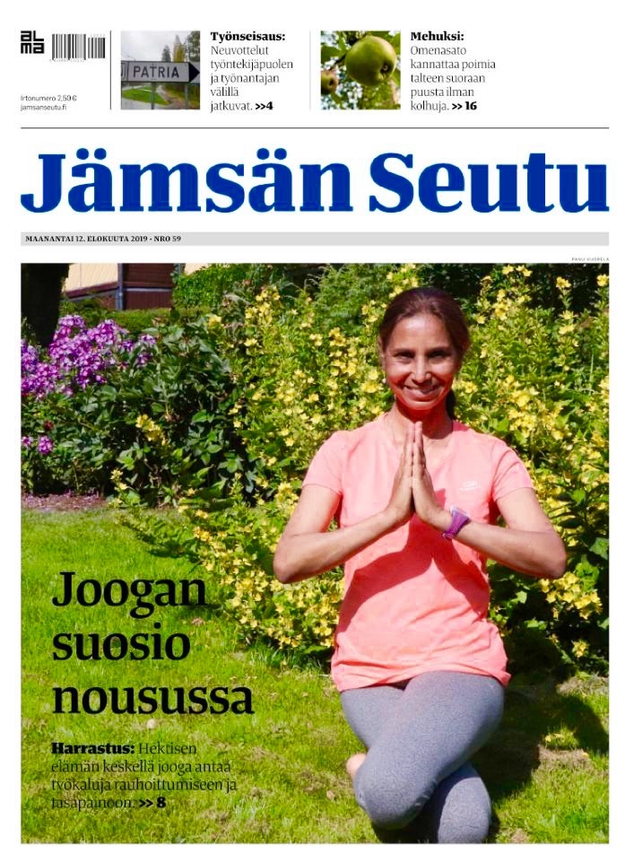 e87f6412-de65-4ac1-861d-7c701f6ee77d(2)